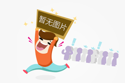 江西宜春：强化消费者权益保护 推动社会协同共治